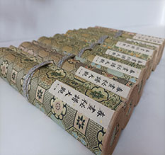 孟连春画全集之春画秘谱大观-中国古代春宫绘画全集